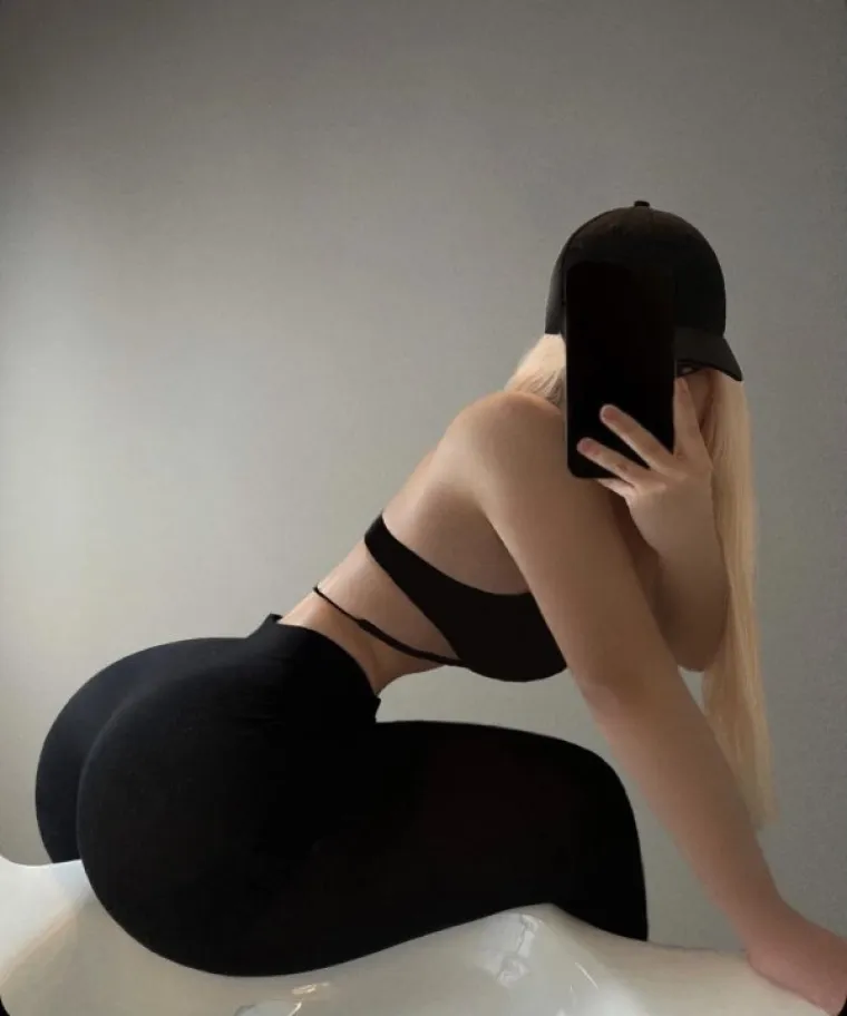 Susramlje na kvadrat: Jedno je suptilno naglasiti obline, ali one su definitivno otišle predaleko