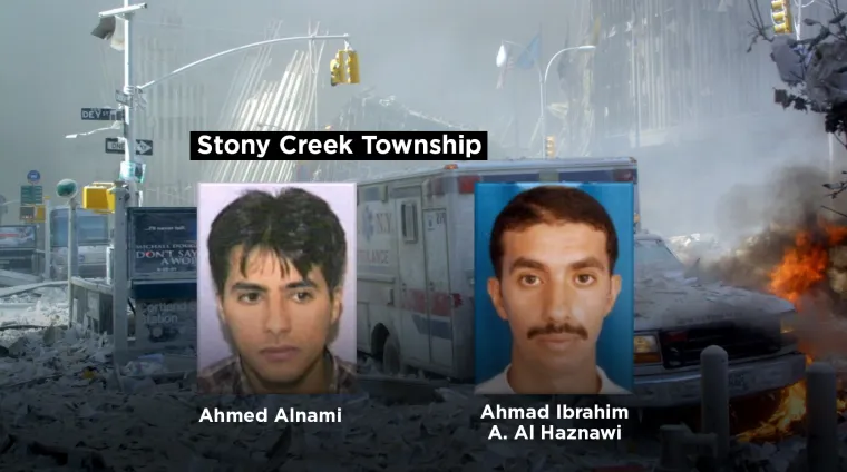 Ovo su fotografije ljudi koji su izveli napade 11. rujna 2001. godine koji su promijenili svijet.