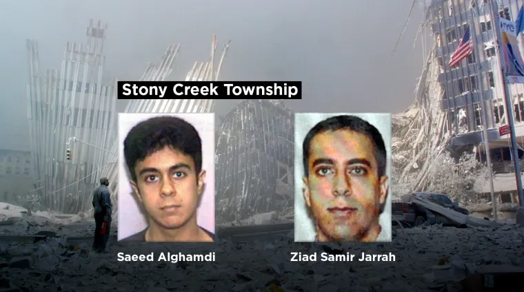 Ovo su fotografije ljudi koji su izveli napade 11. rujna 2001. godine koji su promijenili svijet.