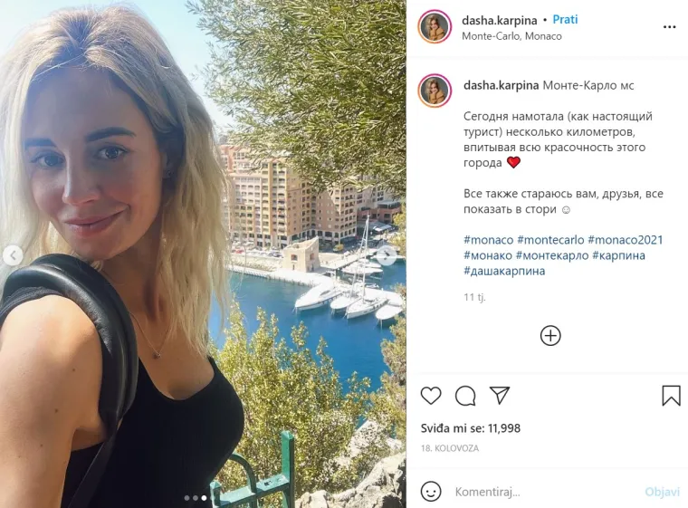 Supruga ruskog izbornika vrućom fotografijom raspalila maštu fanovima uoči okršaja s Vatrenima