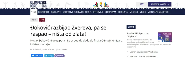 Srpski mediji o plasmanu Hrvatske u polufinale: 'Prvoklasna senzacija. Sprema se veliki spektakl u Madridu'