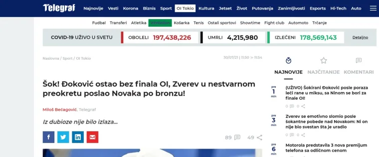 Srpski mediji o plasmanu Hrvatske u polufinale: 'Prvoklasna senzacija. Sprema se veliki spektakl u Madridu'
