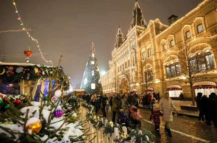 Moskva, Rusija