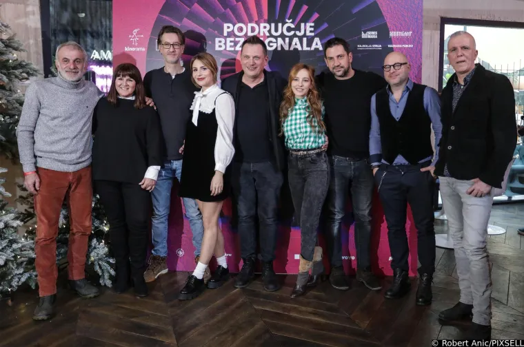 Izudin Bajrovic, Ankica Juric Tilic, Kresimir Mikic, Tihana Lazovic, Dalibor Matanic, Jovana Stoiljkovic, Goran Bogdan, Rene Bitorajac