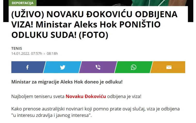 Prve reakcije srpskih medija nakon &scaron;to je Đokoviću opet ukinuta viza: '&Scaron;ok vijesti, privode Novaka i tjeraju ga iz zemlje'