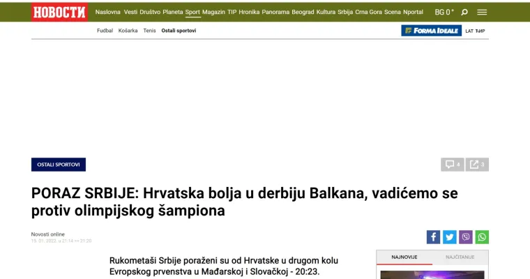 Srbima te&scaron;ko pale vijesti iz Australije, pogledajte &scaron;to pi&scaron;u nakon Nadalova plasmama u finale