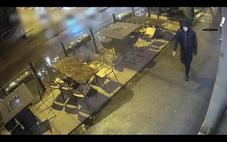 Nasilje u centru Zagreba: Prepoznajete li mladiće s fotografija?