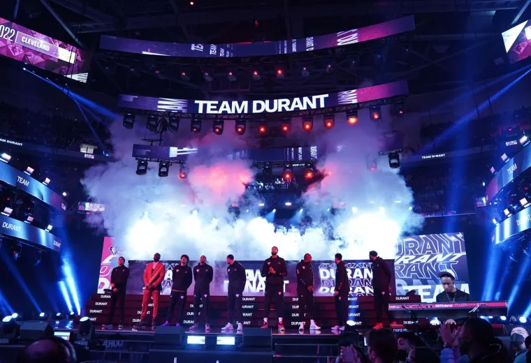 Ovako je to spektakularno izgledalo noćas u Clevelandu na 71. All Star susretu najboljih košarkaša svijeta