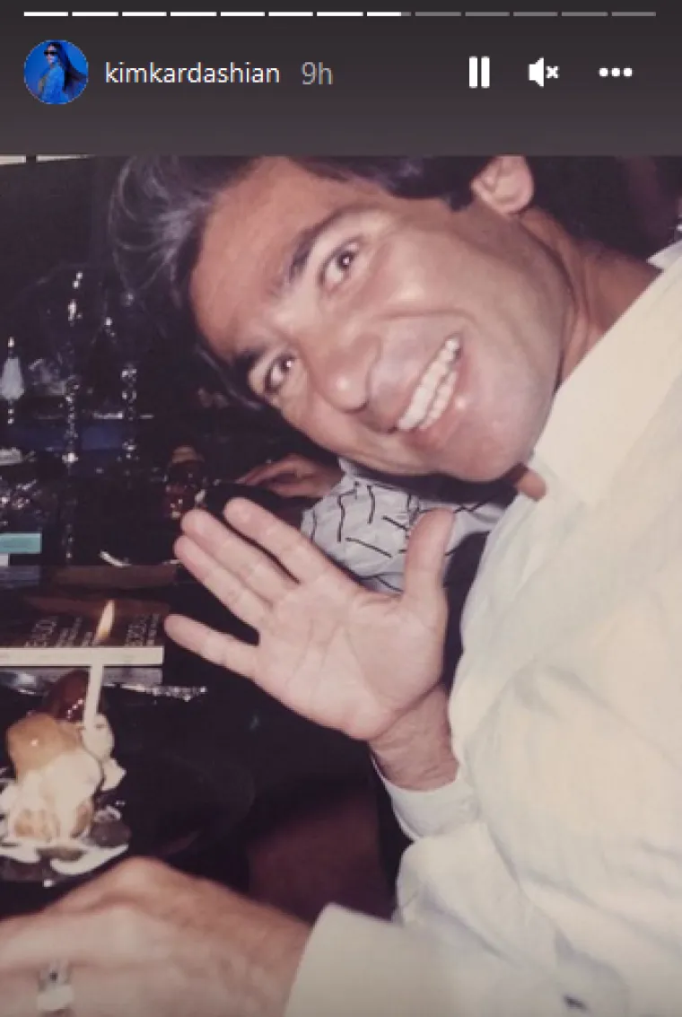 Robert Kardashian
