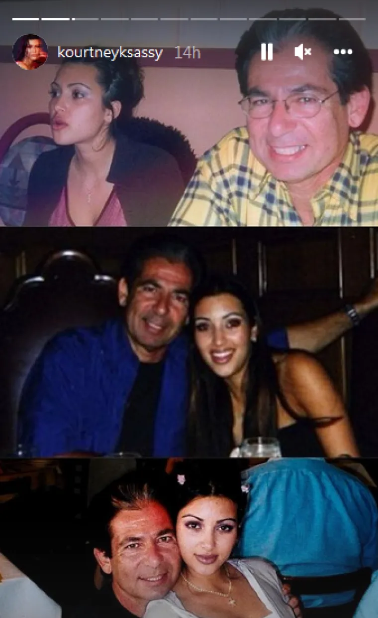 Kim i Robert Kardashian
