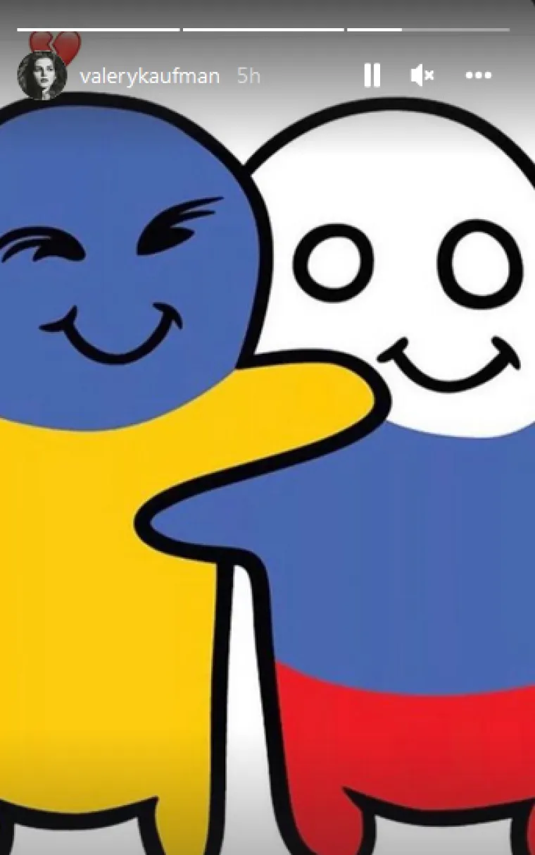 Valerija Kaufman na Instagramu je objavila ovu fotografiju na kojoj se emoji u obliku Rusije i Ukrajine grle. Ovom fotografijom je ruska manekenka htjela poslati poruku mira između dvije zaraćene zemlje.
