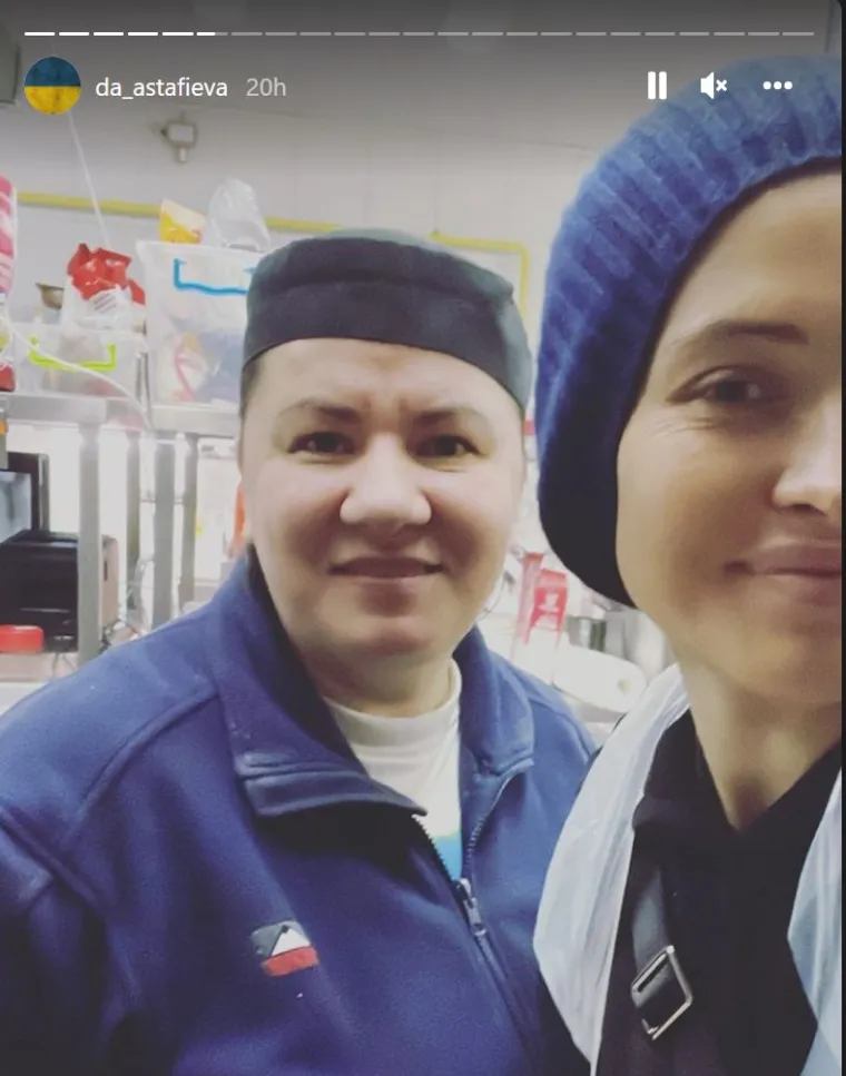 &quot;Ratnici, branitelji, svi ćemo uspjeti. Hvala vam na vašoj volji, ogromnoj hrabrosti i snazi&quot;, napisala je na Insta Storyju. 