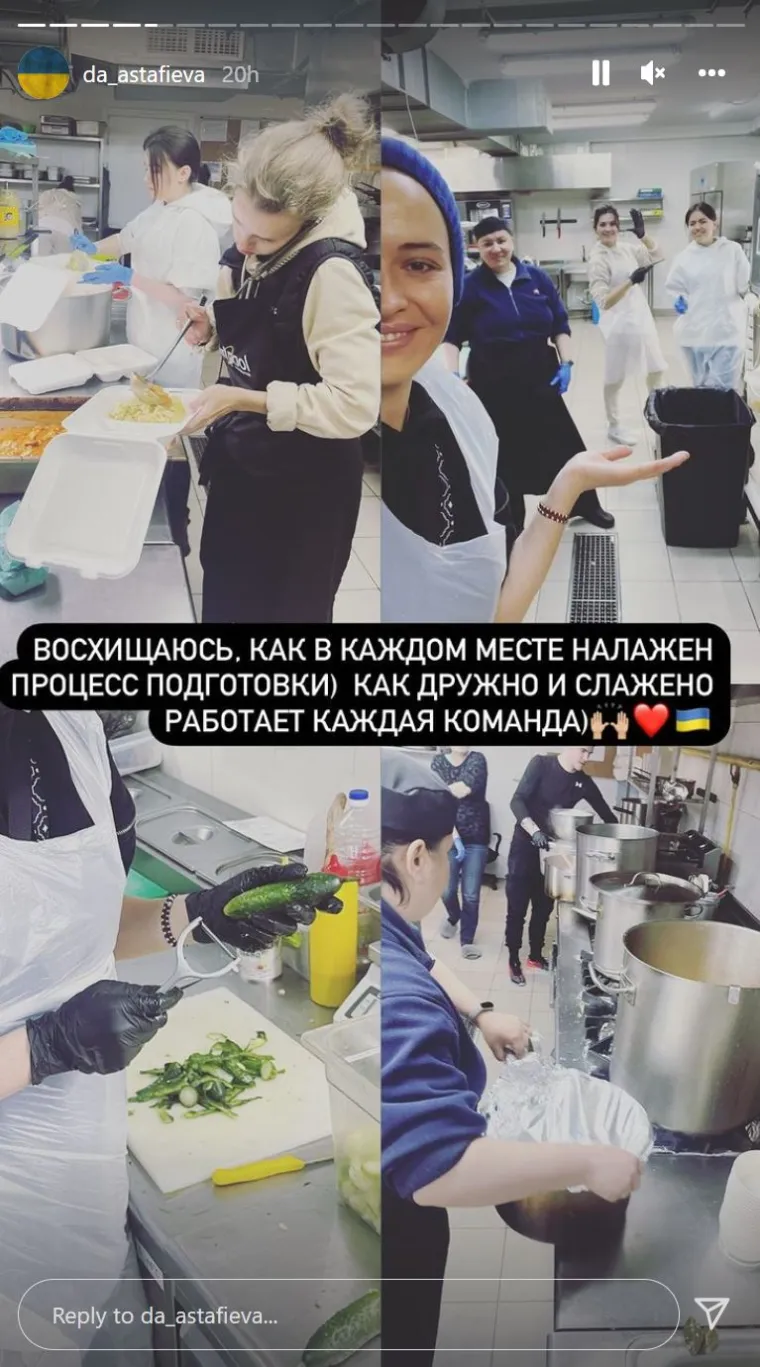 Preko dana pomaže u kuhinji, a kada padne noć skriva se s bratom i psima u podrumu svoje kuće u Kijevu. 