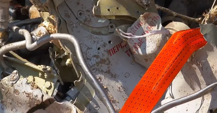 Pogledajte slike letjelice koja je nosila sovjetsku aviobombu iz bliza. Istraga će utvrditi koja je bila snaga bombe