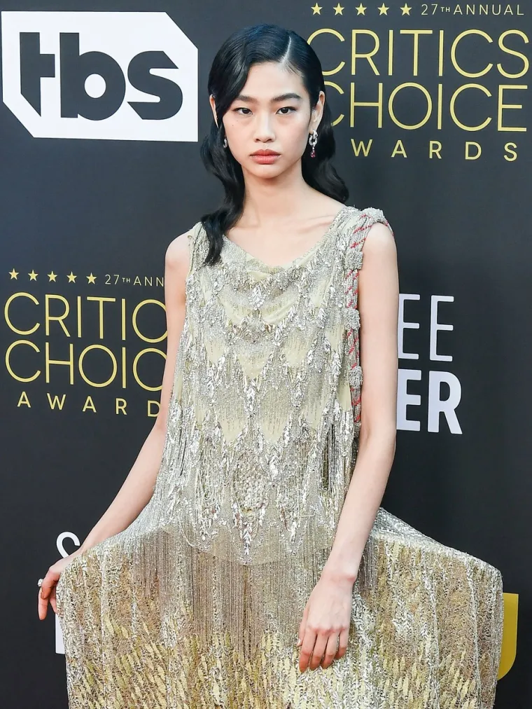 Jung Ho-Yeon