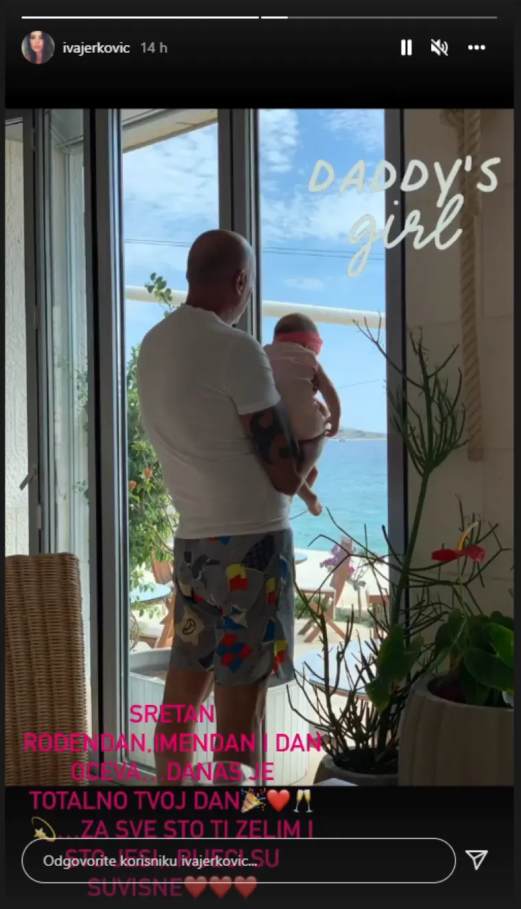 Antić je pozirao s njihovom kćeri Rinom Ami, dok oboje gledaju kroz prozor. Iako mu se lice zapravo ne vidi, fotografija je ipak izazvala veliki interes. 