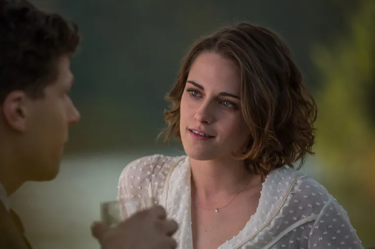 Omiljeni ZF autor knjiga Kristen Stewart nije Stephenie Meyer već – Kurt Vonnegut Jr, američki pisac koji je preminuo 2007. godine.