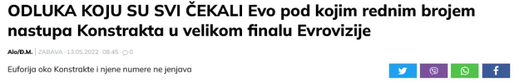 Srpski magazin Alo! također nije bio od pretjerane hvale kada je u pitanu Konstraktin ulazak u finale Eurosonga. &quot;ODLUKA KOJU SU SVI ČEKALI Evo pod kojim rednim brojem nastupa Konstrakta u velikom finalu Eurosonga&quot;, bio je prvi članak prije samog početka Eurosonga, a evo kako su proglasili Konstraktin ulazak u završnicu...