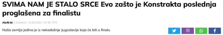 &quot;SVIMA NAM JE STALO SRCE Evo zašto je Konstrakta posljednja proglašena za finalisticu&quot;, pisali su novinari magazina Alo!, a u tekstu su pojasnili isto što i drugi srpski mediji. Konstrakta je proglašena posljednjom finalisticom jer je imala najviše pregleda na YouTubeu pa su domaćini Eurosonga htjeli postići dodatnu napetost, objašnjavaju iz magazina Alo!.
