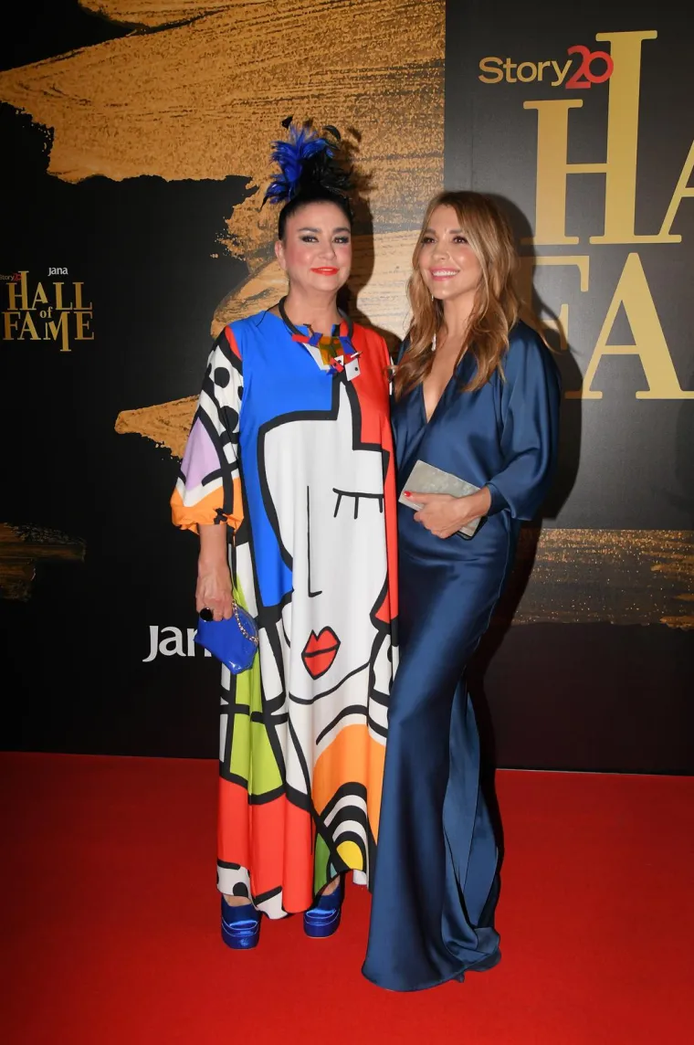 Marijana Batinic, Alka Vuica