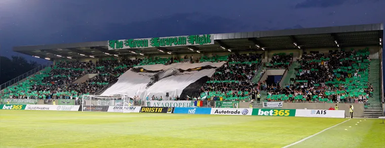 Pogledajte stadion na kojem će Dinamo igrati: Ludogorecov stadion u boljem stanju od Maksimira