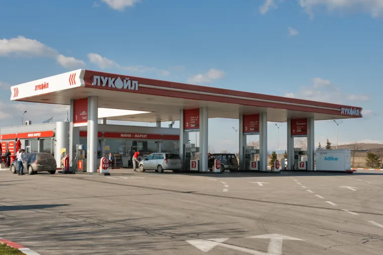 Bugarska je na posljednjem mjestu ljestvice, gdje se za prosječnu plaću može kupiti tek 359 litara goriva, &scaron;to je 8 puta manje nego u SAD-u.