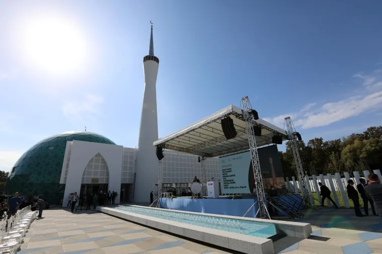 Islamski kulturni centar u Sisku