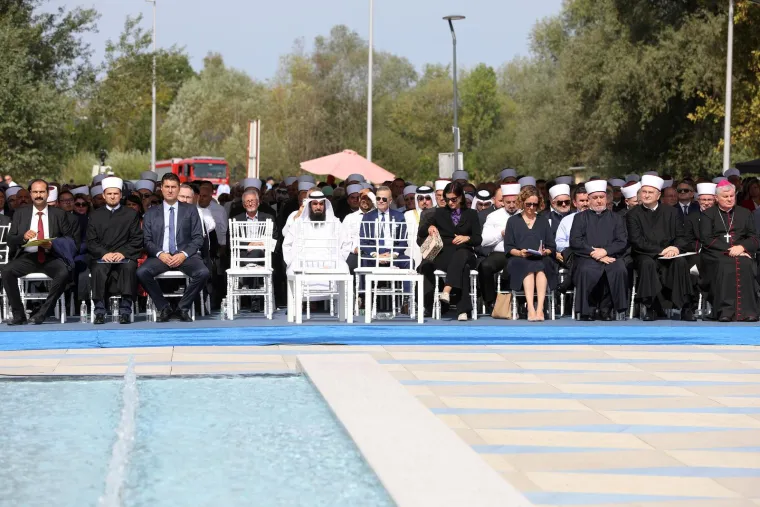 Islamski kulturni centar u Sisku