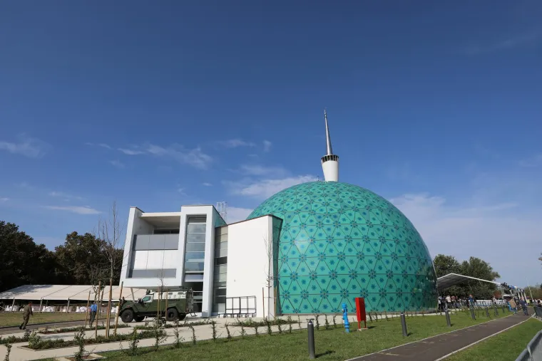 Islamski kulturni centar u Sisku