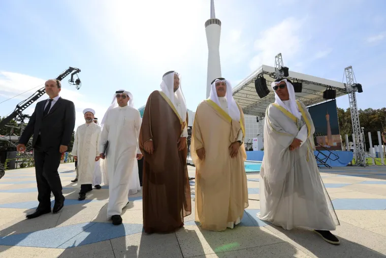 Islamski kulturni centar u Sisku