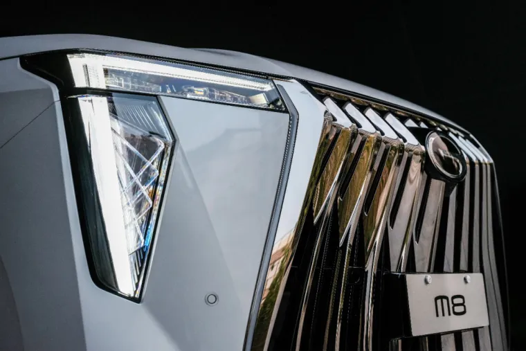 Kinezi predstavili monovolumen s gigantskom prednjom maskom: Iako izgledom pomalo šokira, unutrašnjost mu 'puca' od luksuza