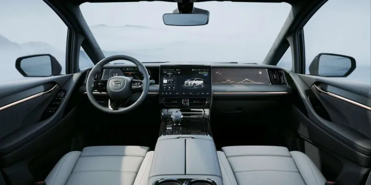 Kinezi predstavili monovolumen s gigantskom prednjom maskom: Iako izgledom pomalo &scaron;okira, unutra&scaron;njost mu 'puca' od luksuza