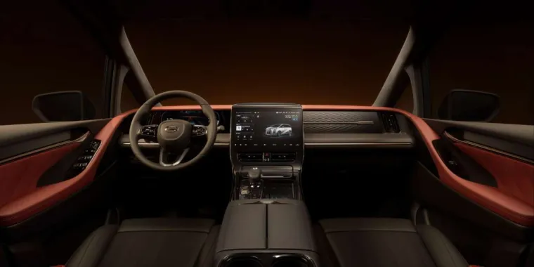 Kinezi predstavili monovolumen s gigantskom prednjom maskom: Iako izgledom pomalo &scaron;okira, unutra&scaron;njost mu 'puca' od luksuza