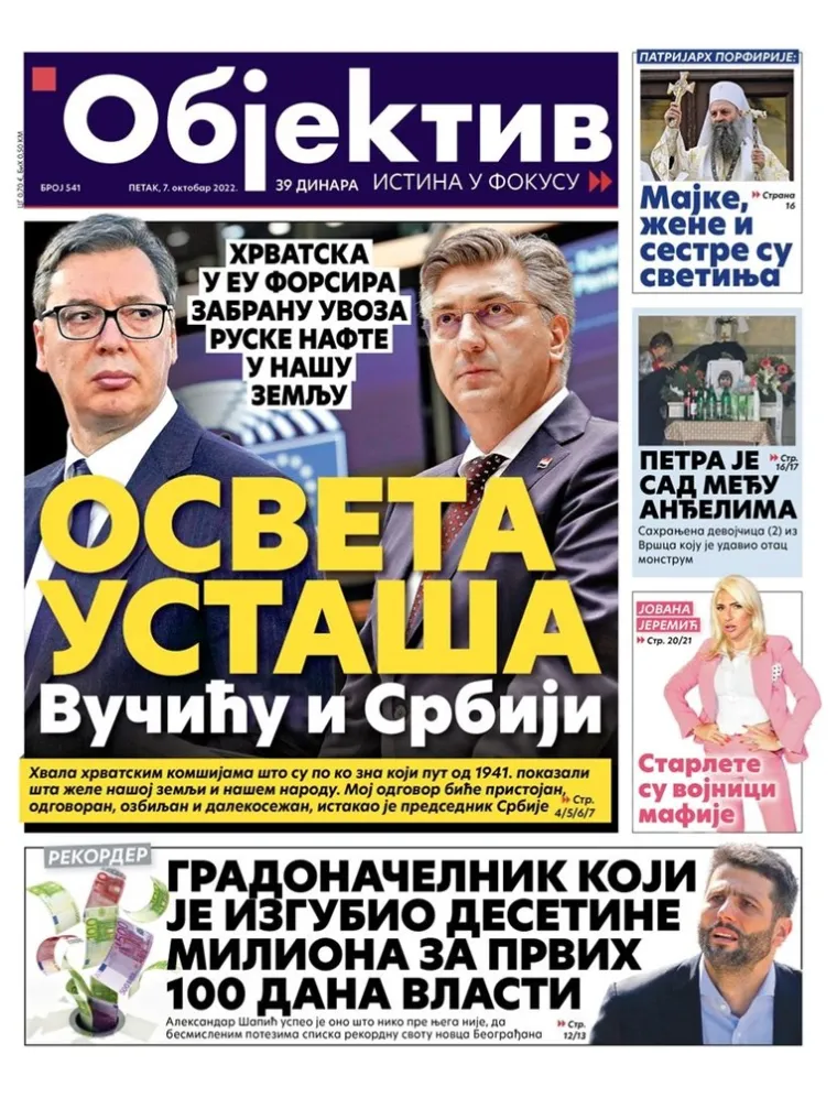 Ovo su današnje naslovnice srpskih tabloida: Hrvatska objavila rat Srbiji, a Plenković je najveći ustaša