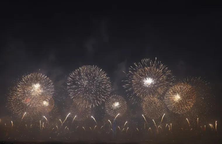 Kadrovi Dohe noć prije početka SP-a