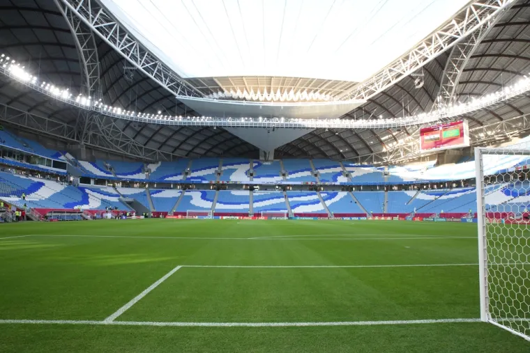 Ovo je priča o katarskom stadionu kojem su navijači dali naziv 'vagina': Pogledajte što krije