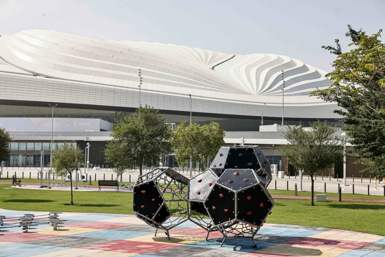 Ovo je priča o katarskom stadionu kojem su navijači dali naziv 'vagina': Pogledajte &scaron;to krije