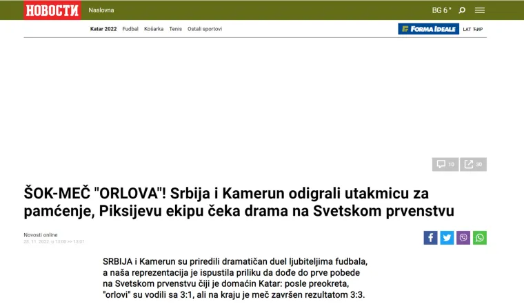 Srpski portali u &scaron;oku nakon nevjerojatne utakmice, jedan je posebno briljirao s porukom Orlovima