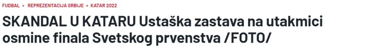 Srpski portali ponovno divljaju: Opet im se ukazuju ustaške zastave, zahtijevaju kaznu za Hrvatsku