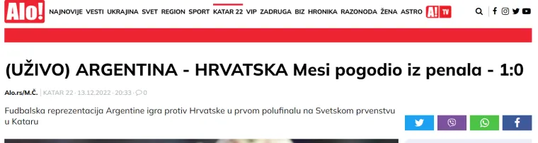 Srpski mediji raspisali se nakon dvojbenog penala Argentine i drugog pogotka: 'Hrvati plaćaju kaznu'