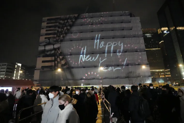 Nas čekaju sati, ali neki su već u&scaron;li u 2023. godinu. Vatromet obasjao Australiju, Južnu Koreju...