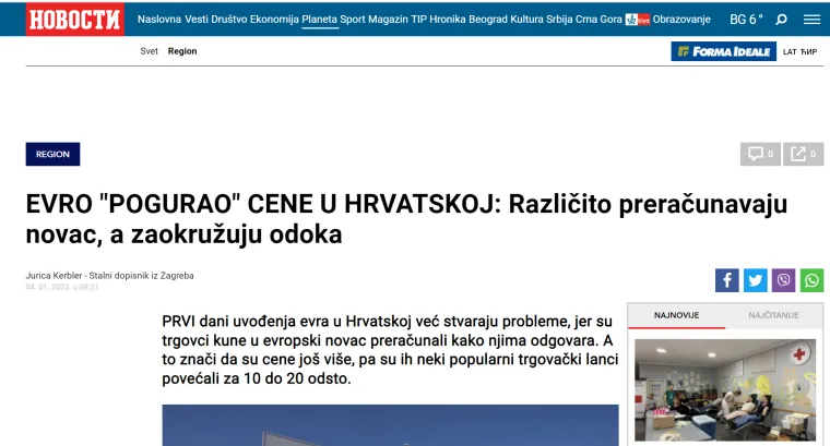 Srpski mediji se raspisali o divljačkom dizanju cijena u Hrvatskoj: 'Hrvati u mukama, čim je uveden euro nastao je kaos'