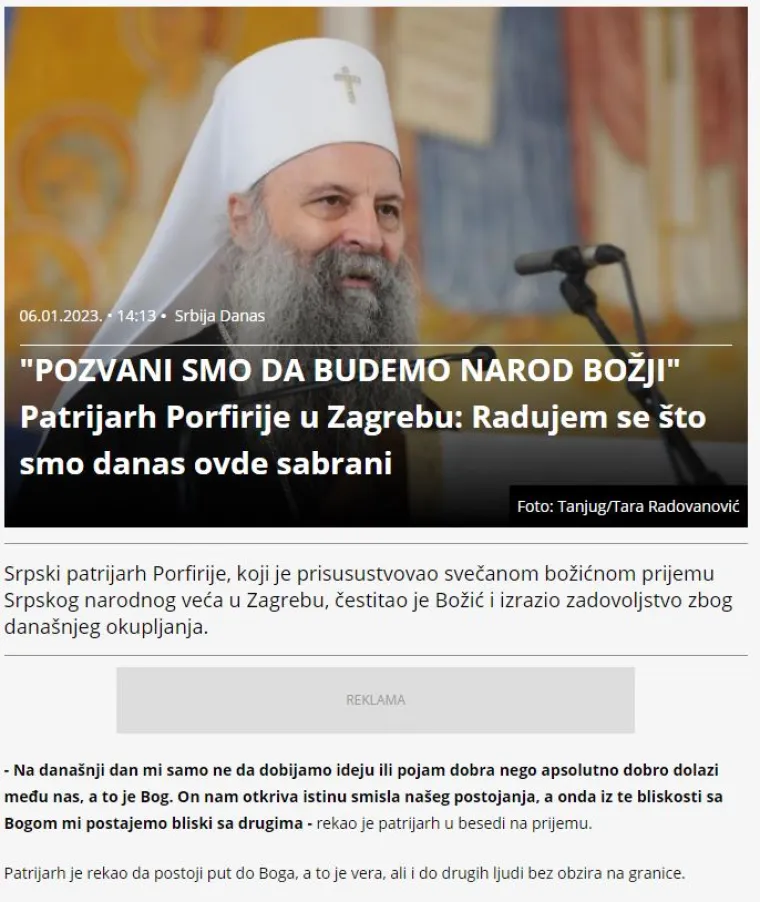 I srpski mediji se raspisali o SNV-om domjenku, a jednom je u oko upao zanimljiv detalj s proslave