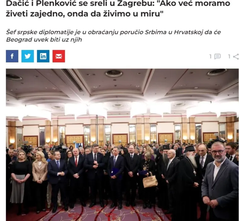 I srpski mediji se raspisali o SNV-om domjenku, a jednom je u oko upao zanimljiv detalj s proslave