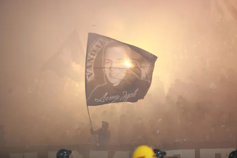 Crvena Zvezda - Partizan