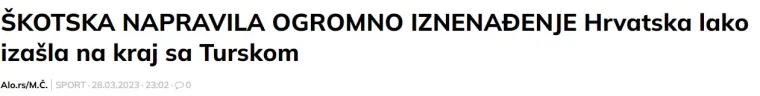 Alo.rs