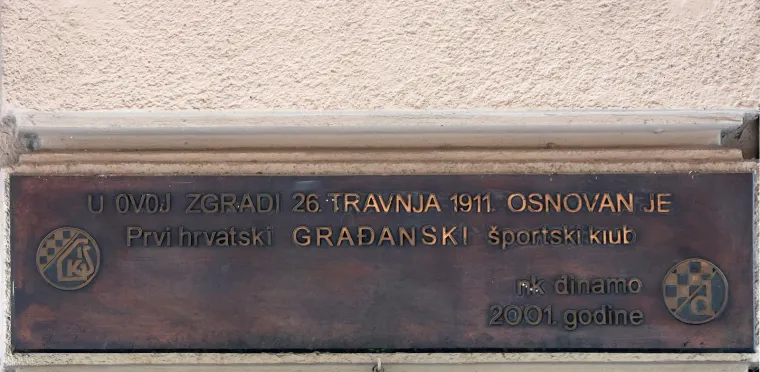 Ovo je zgrada u Zagrebu u kojoj je na dana&scaron;nji dan 1911. osnovan Građanski