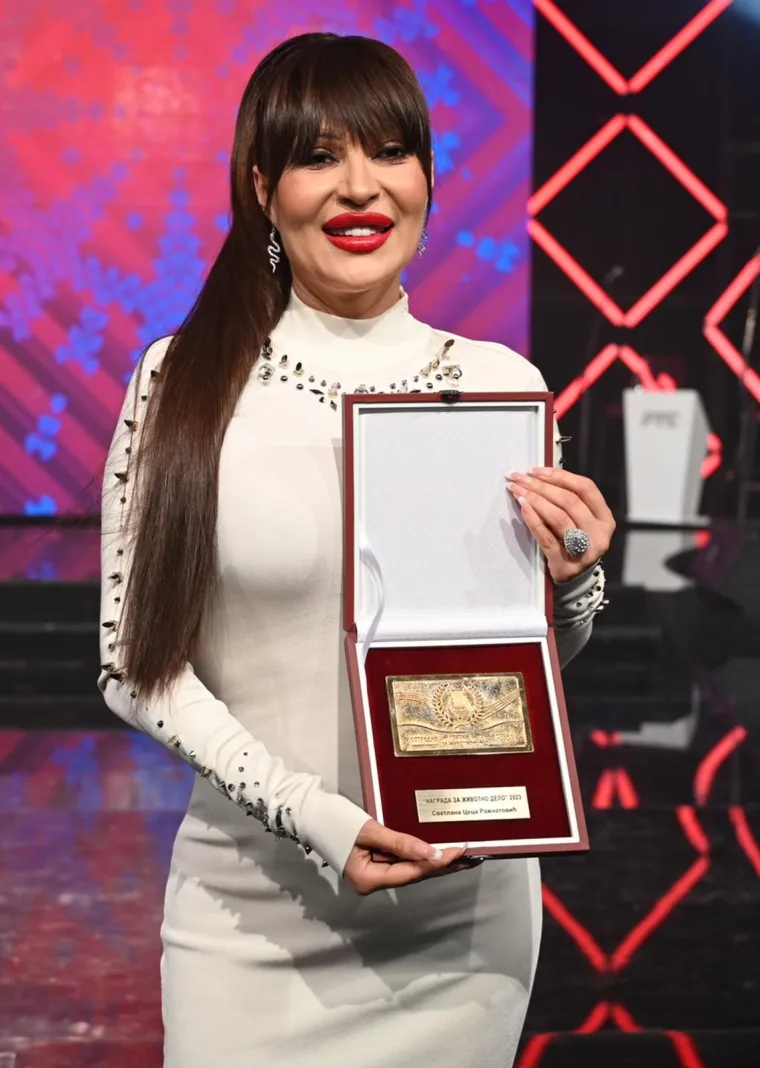 Svetlana Ražnatović Ceca