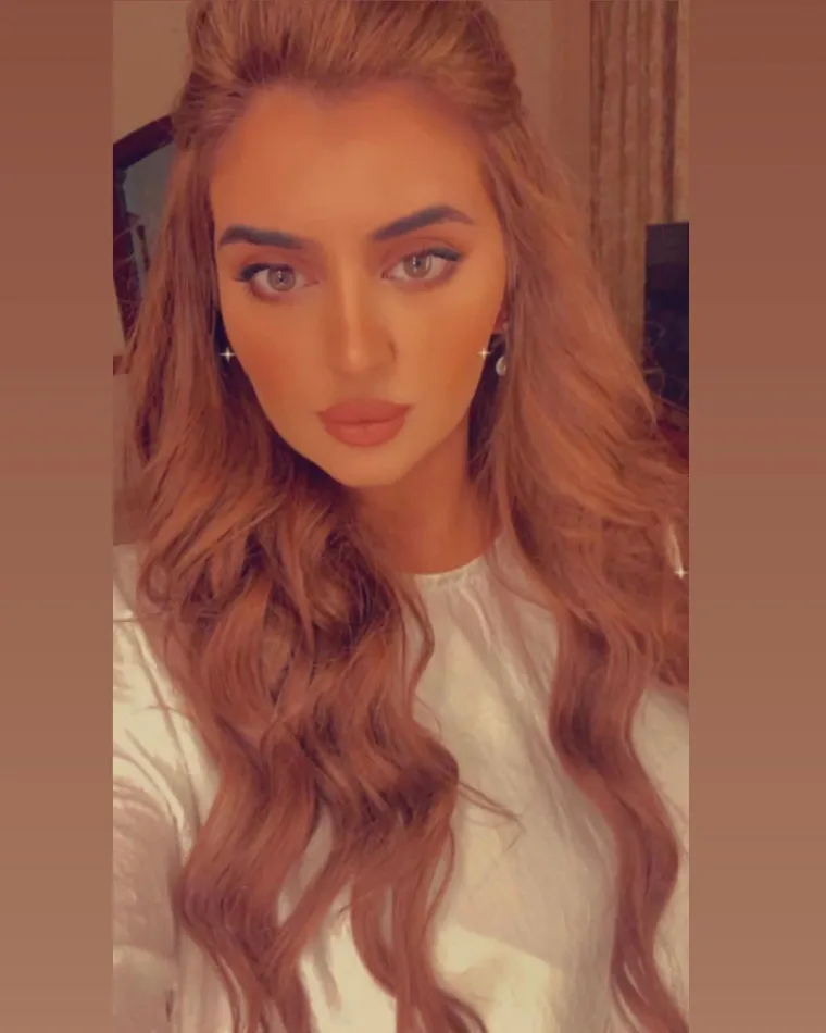 Sheikha Mahra