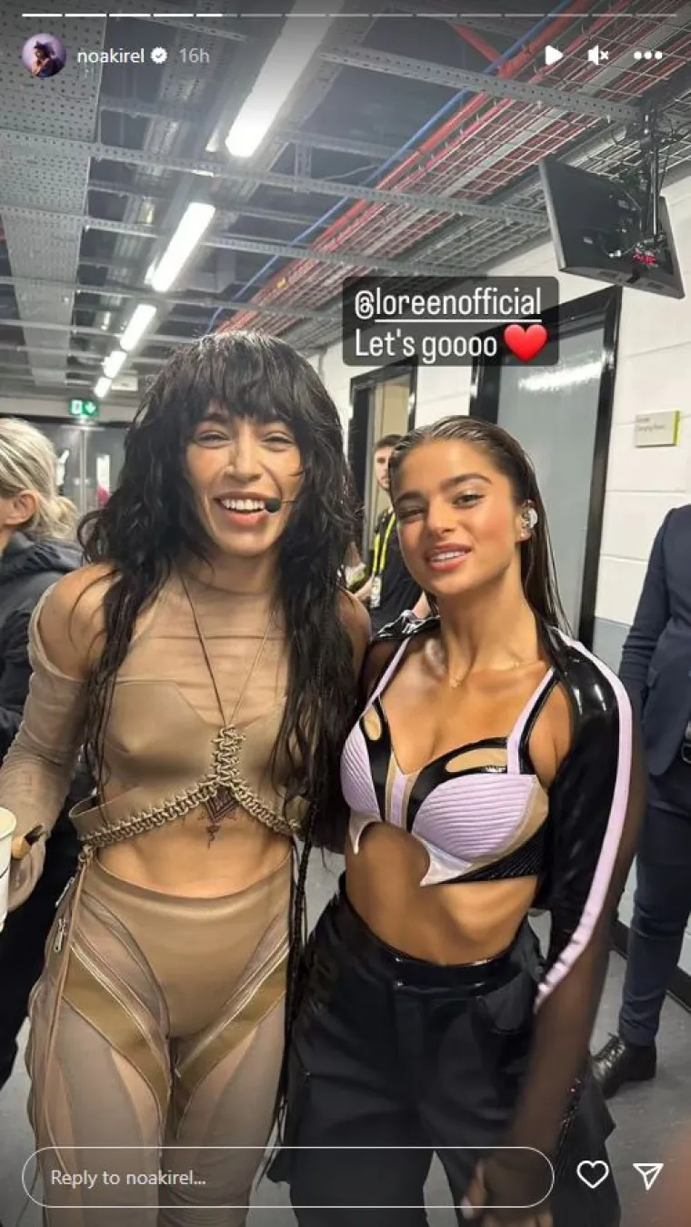 Njeni roditelji su nakon toga tražili blagoslov od rabina, a on im je rekao da joj promijene ime u Noa, kako bi se dijete moglo kretati kako bude raslo. Također je predvidio da će postati poznata plesačica.